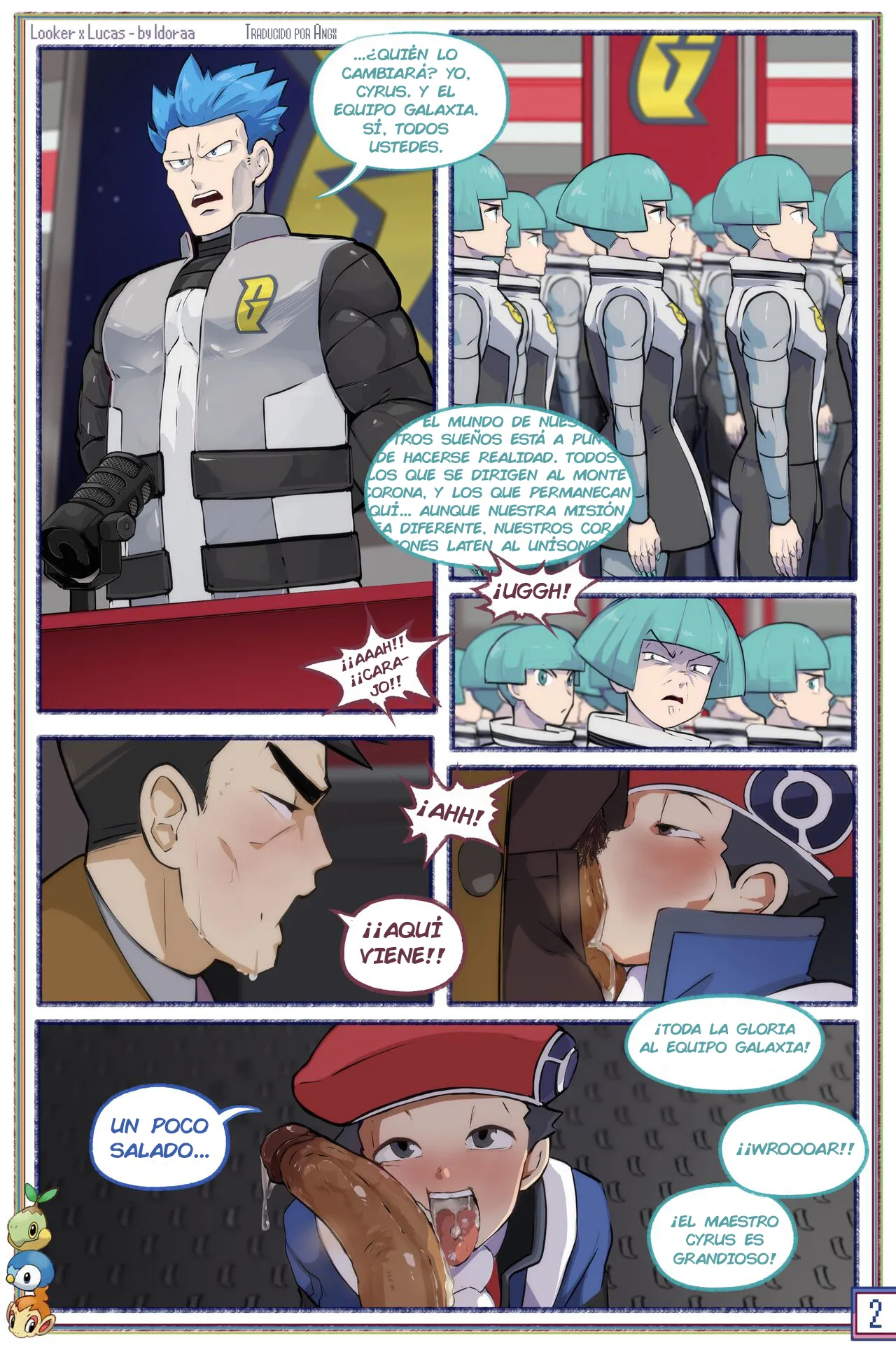 Looker &amp; Lucas page 3 full