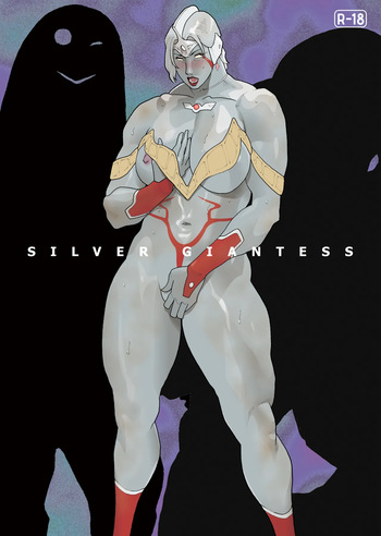 SILVER GIANTESS 3.5 2nd cover