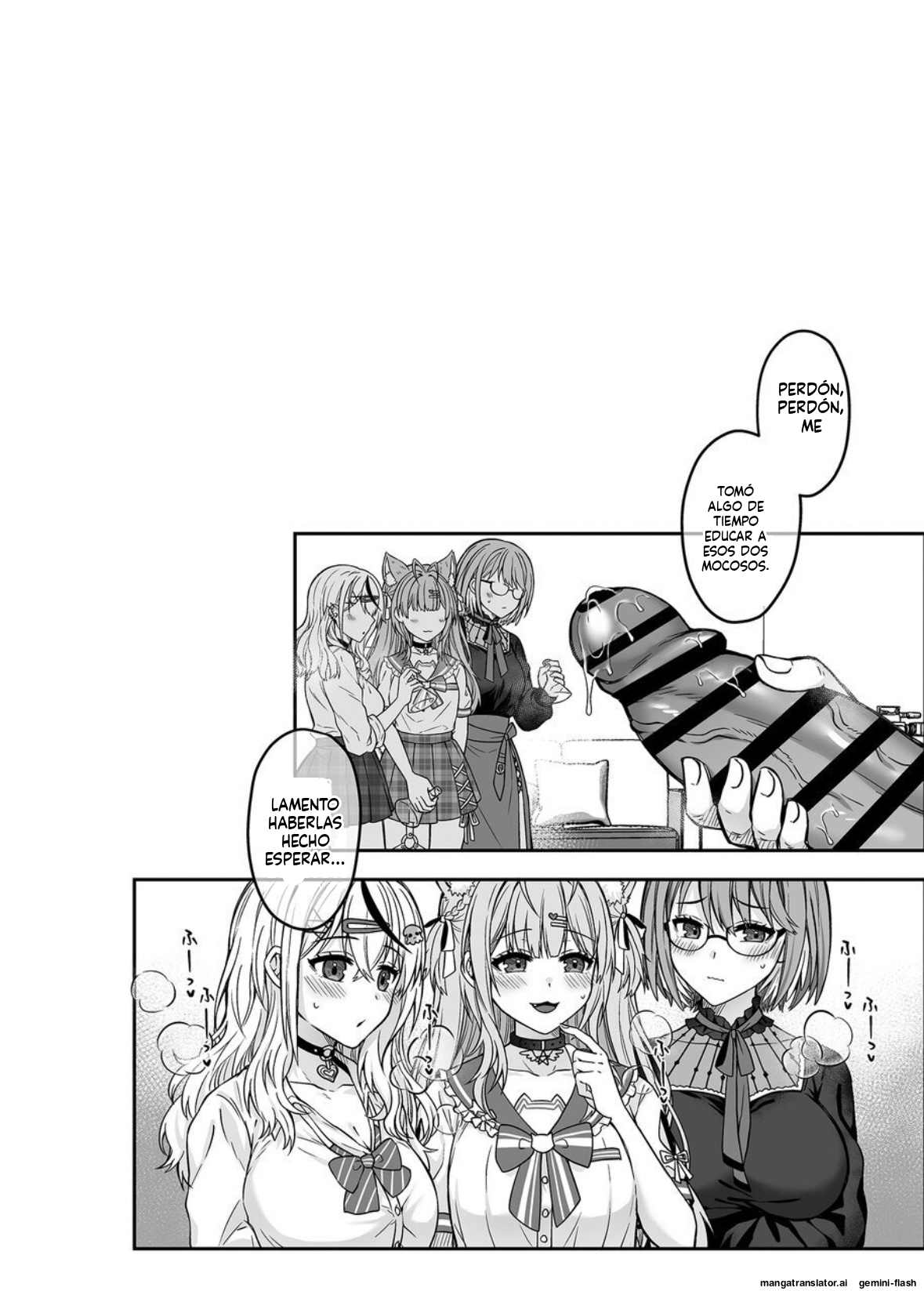 HOLOX Himitsu Kessha Keiei no Susume 6 Ge page 3 full