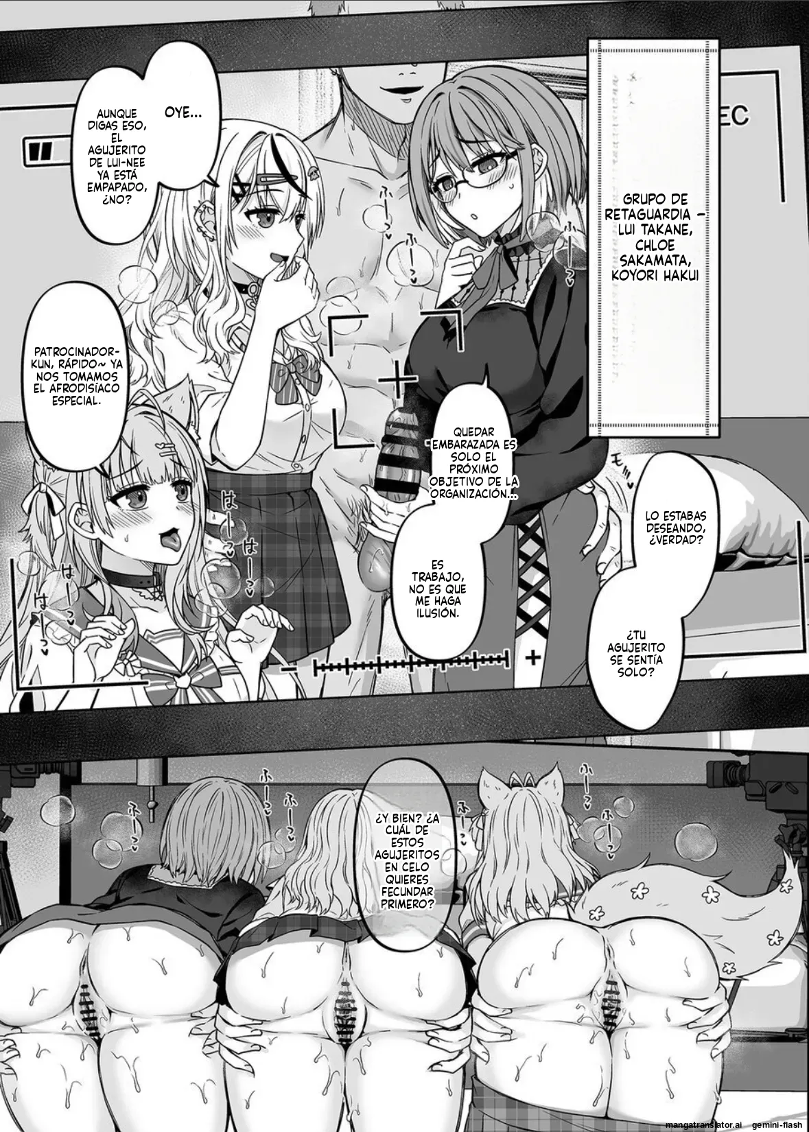 HOLOX Himitsu Kessha Keiei no Susume 6 Ge page 4 full