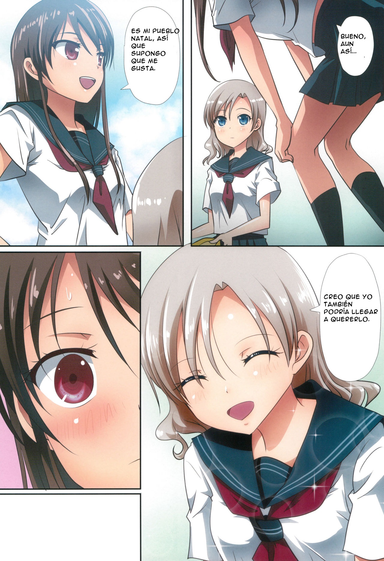 Kuttsukiboshi -Shouwa Ecchi- page 9 full
