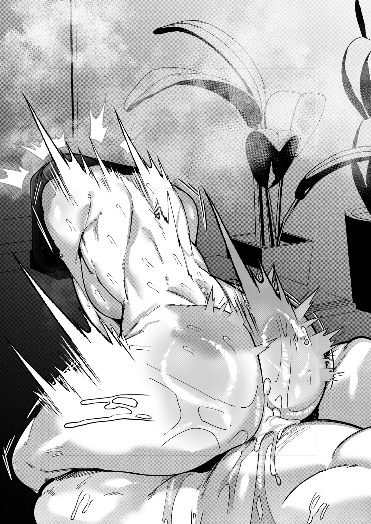 引っ越しの挨拶をお隣さんにしたらすごい塩対応だった話 page 6 full