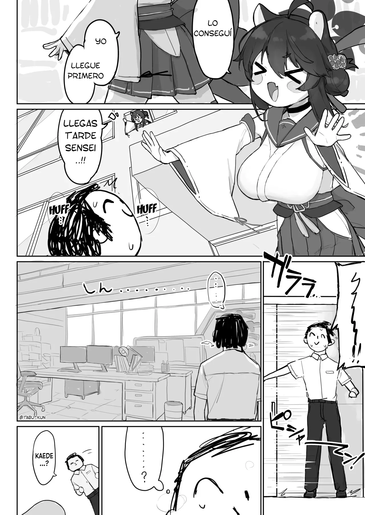 Okiru Mae ni wa Yameru kara... | I'll Stop Before She Wakes Up… page 6 full