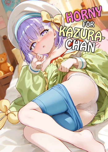 Kazura-chan ni Muramura suru｜Kazura-chan Me Prende cover