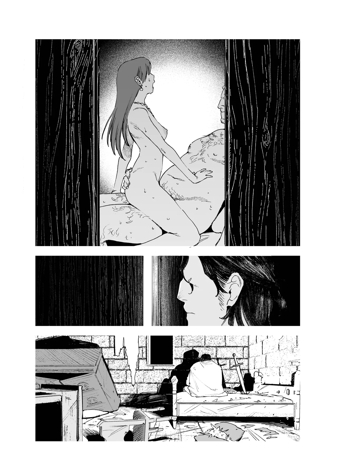 Maiden: Spring ~The Story of a Former Knight Turned Hunter and a Former Prostitute~ page 5 full