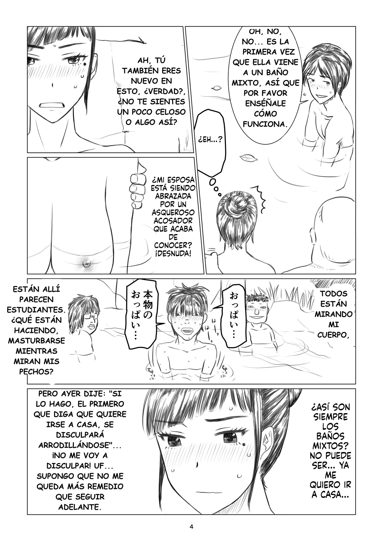 Chieri-san wa Makerarenai! Netorase Konyoku Onsen page 6 full