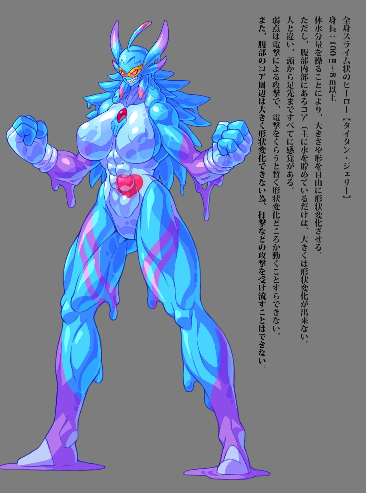 【FANBOX/PIXIV】HUTAGO page 4 full