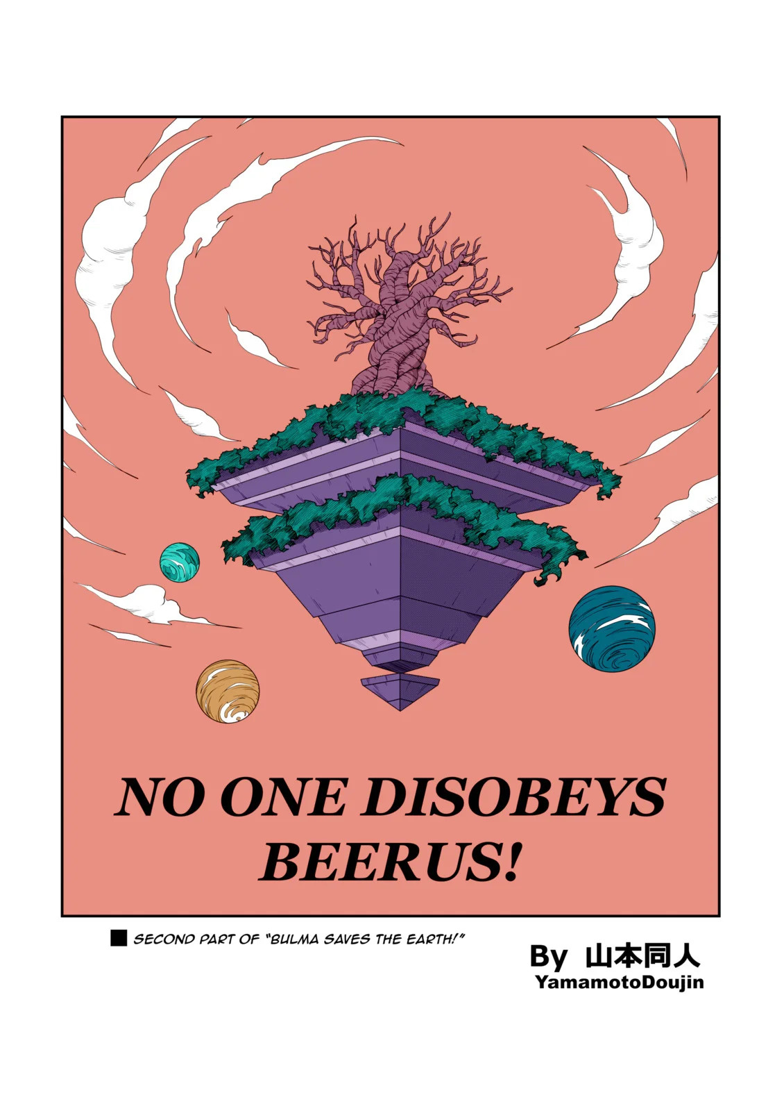 DagonBall - No One Disobeys Beerus! | nadie desobedece a bills page 5 full