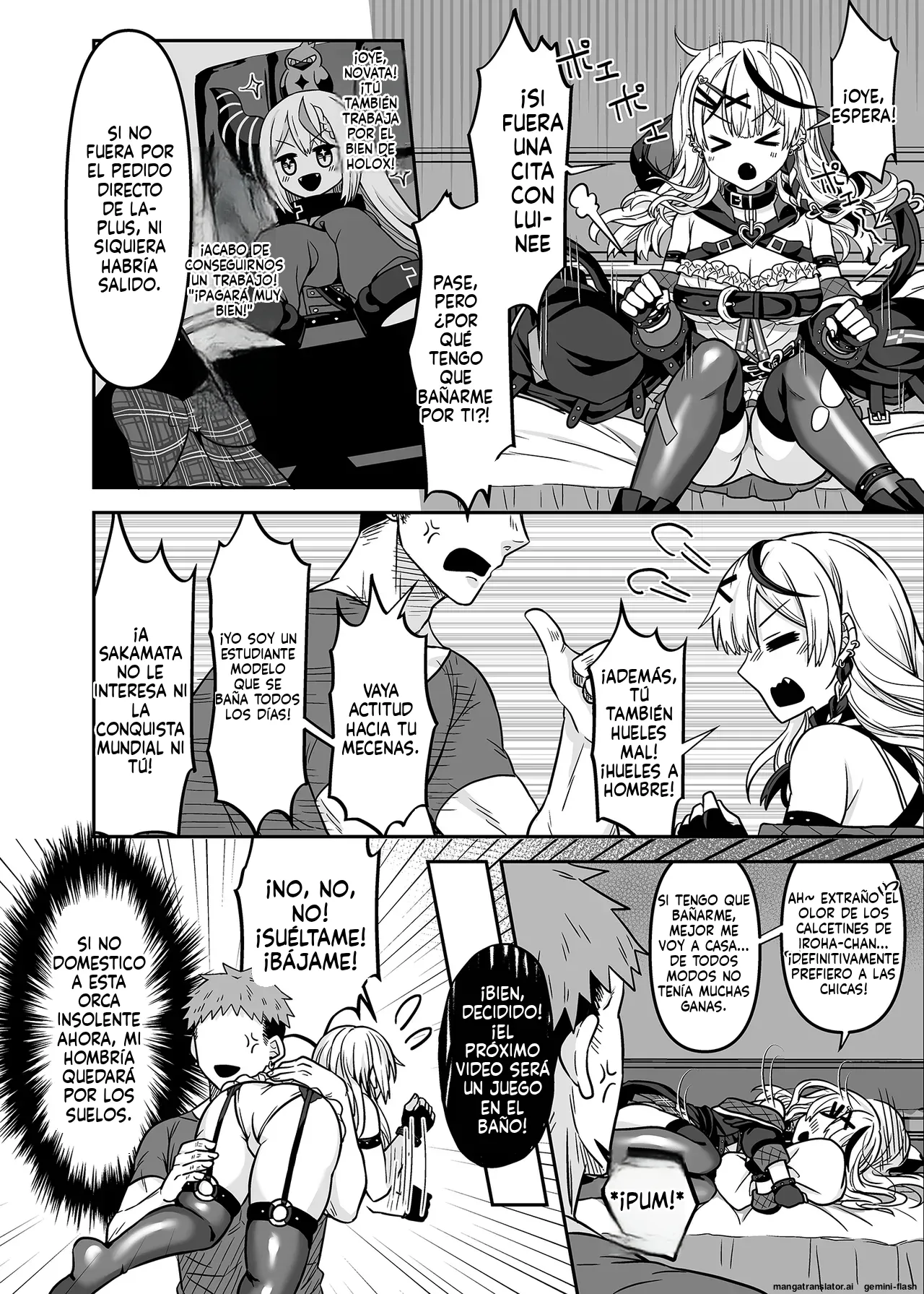 HOLOX Himitsu Kessha Keiei no Susume 2  MTL page 5 full