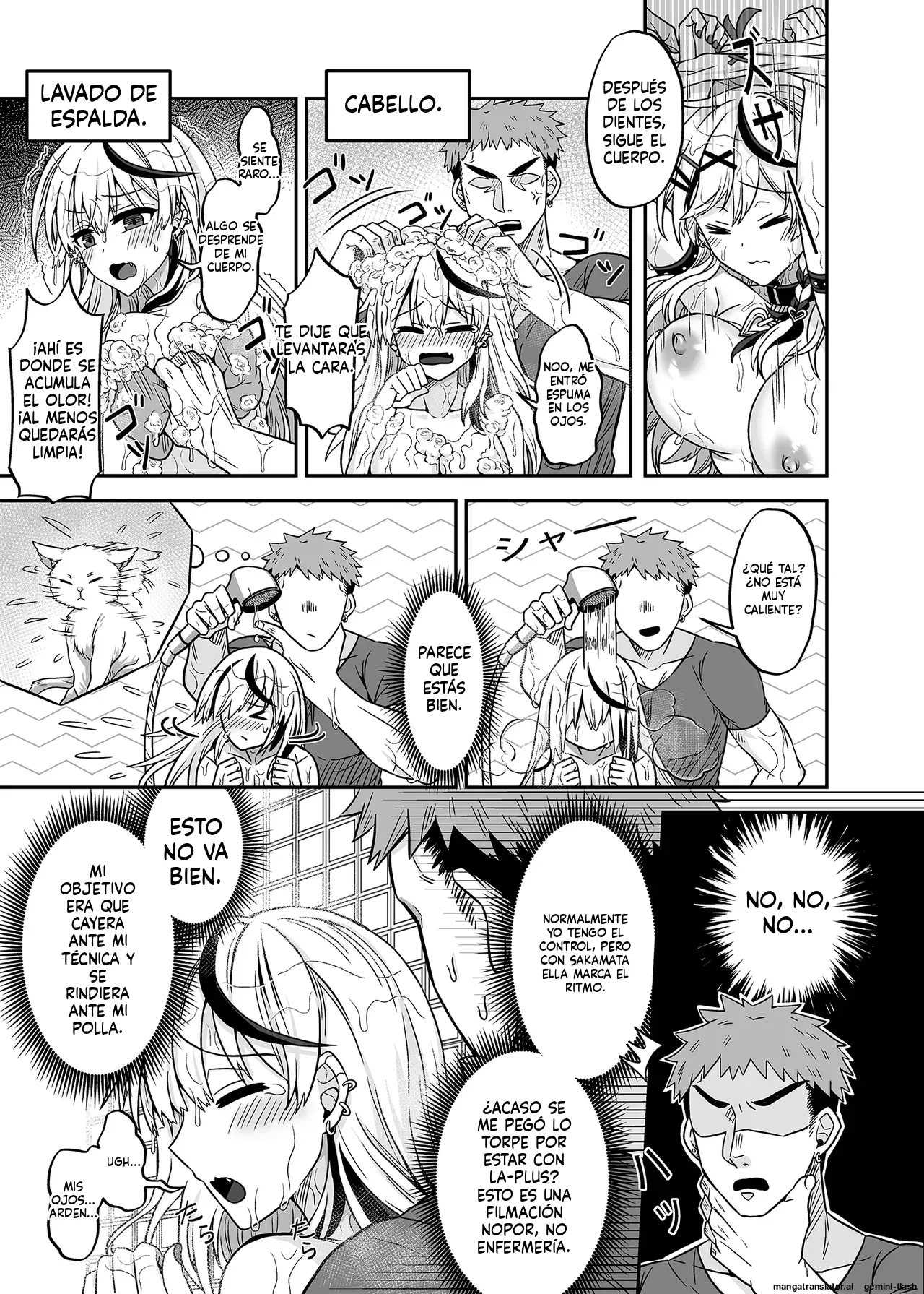 HOLOX Himitsu Kessha Keiei no Susume 2  MTL page 8 full