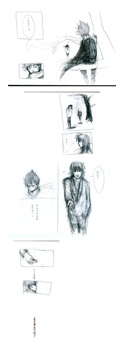 sailor moon art compilation page 6 full