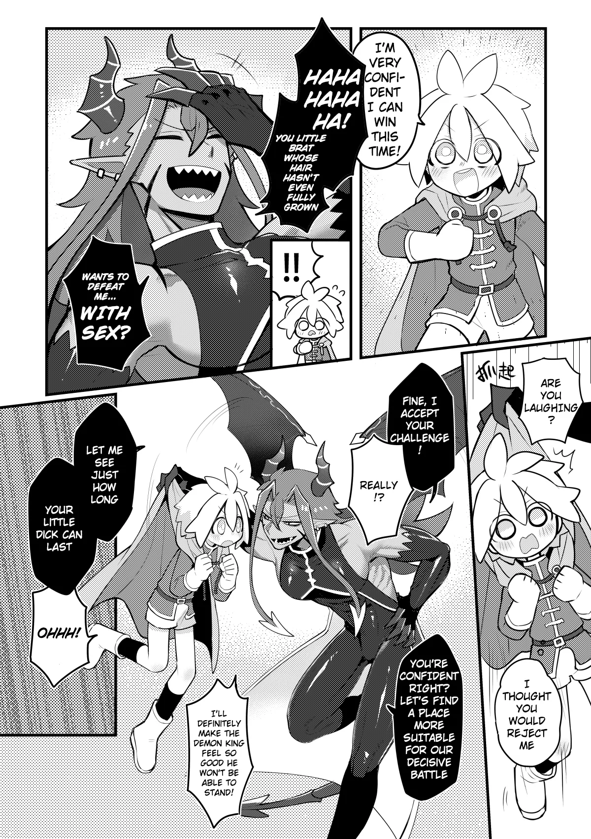 | Hero X Demon King - ★★★★★ Awakening · The Hero's Sword | Yǒngzhě X mówáng ★★★★★juéxǐng‧yǒngzhě zhī jiàn page 8 full