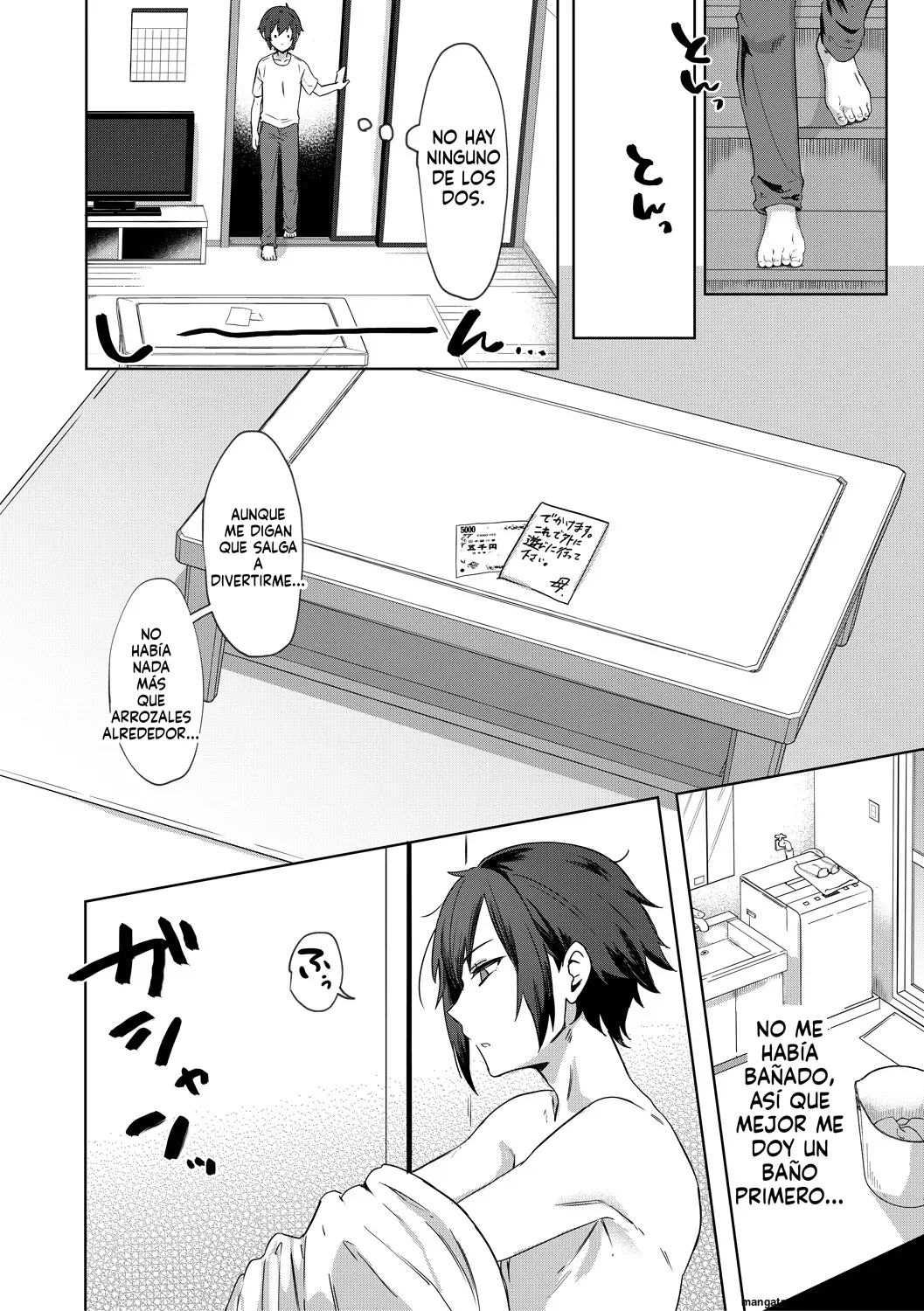 Jidaraku  MTL page 6 full