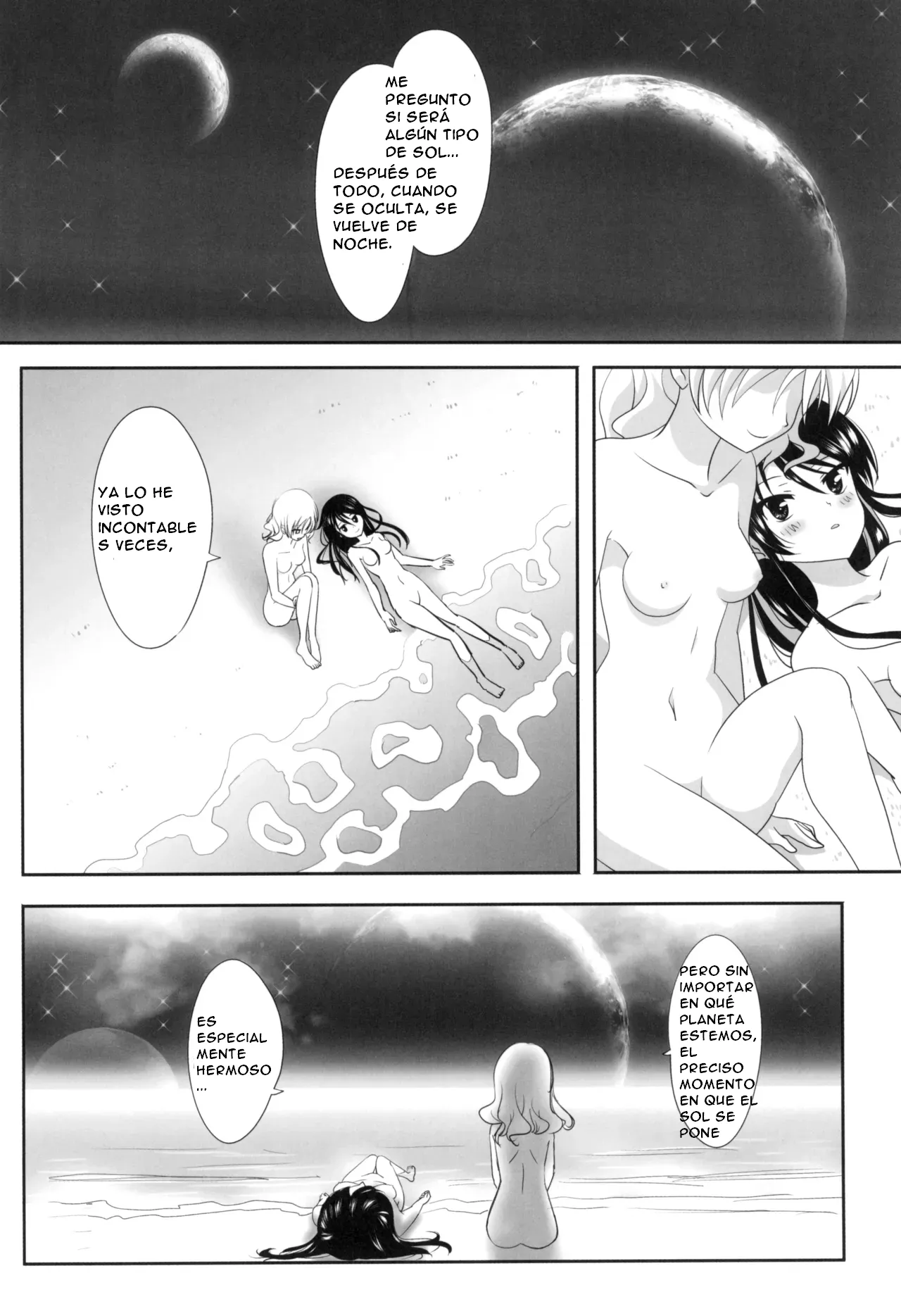 Kuttsukiboshi -Sekai ni Houkago- | -The World's After School Time- page 5 full