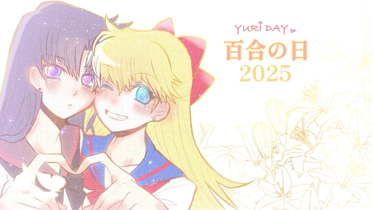 Artist:baahowl page 10 full