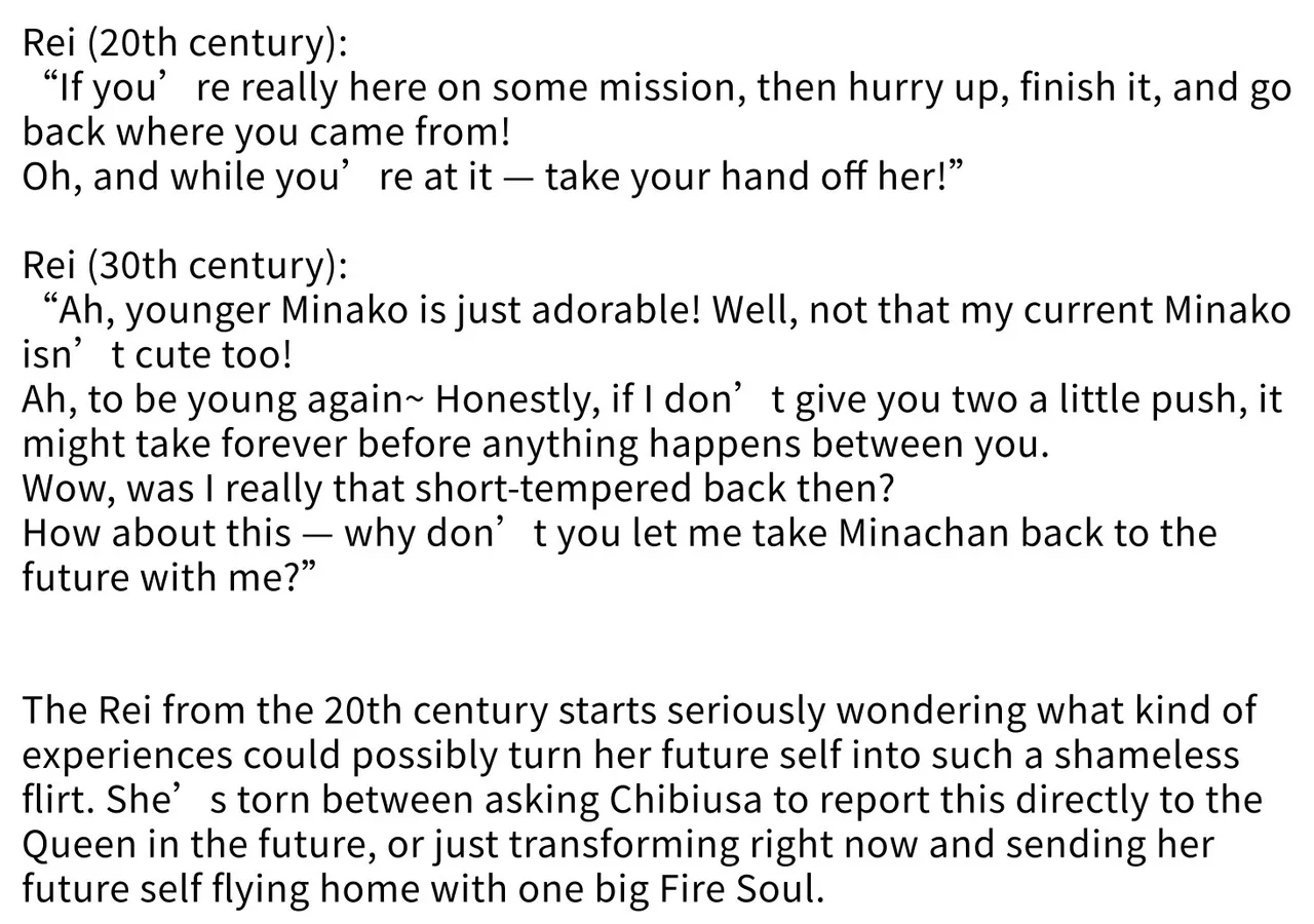 Artist:baahowl page 3 full