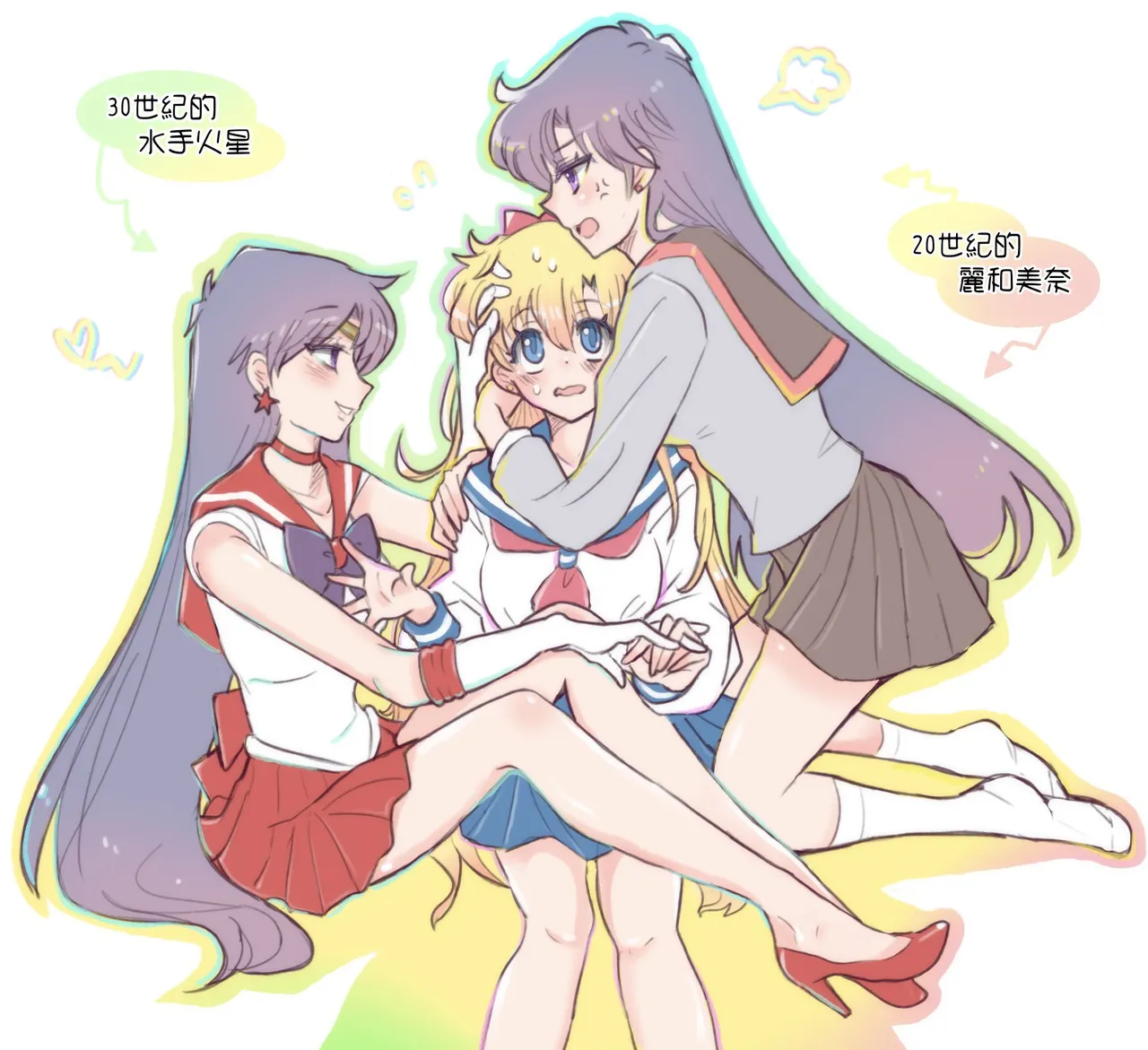 Artist:baahowl page 4 full