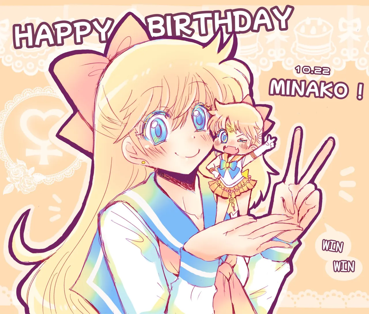 Artist:baahowl page 5 full