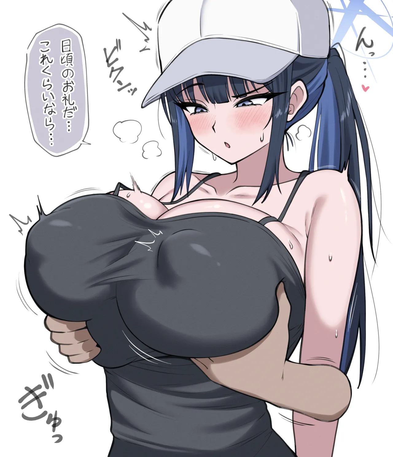 Rehab Sketches: Saori - Expression Variations and Text-Free Variations page 1 full