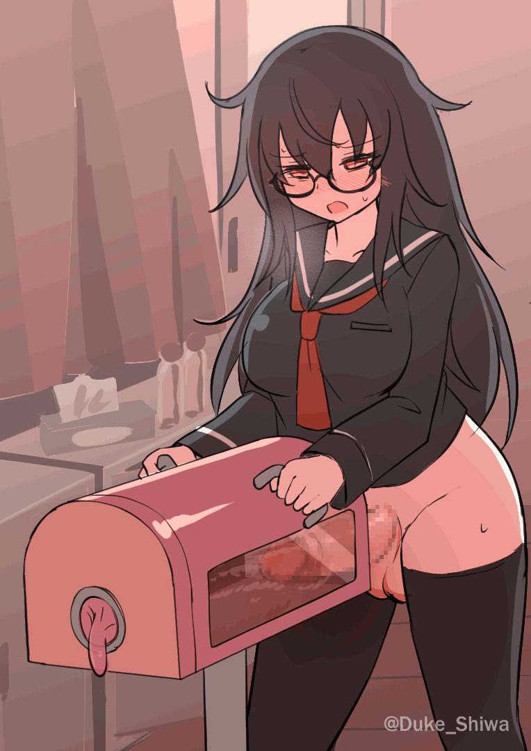 Shiwa Ooyake page 8 full