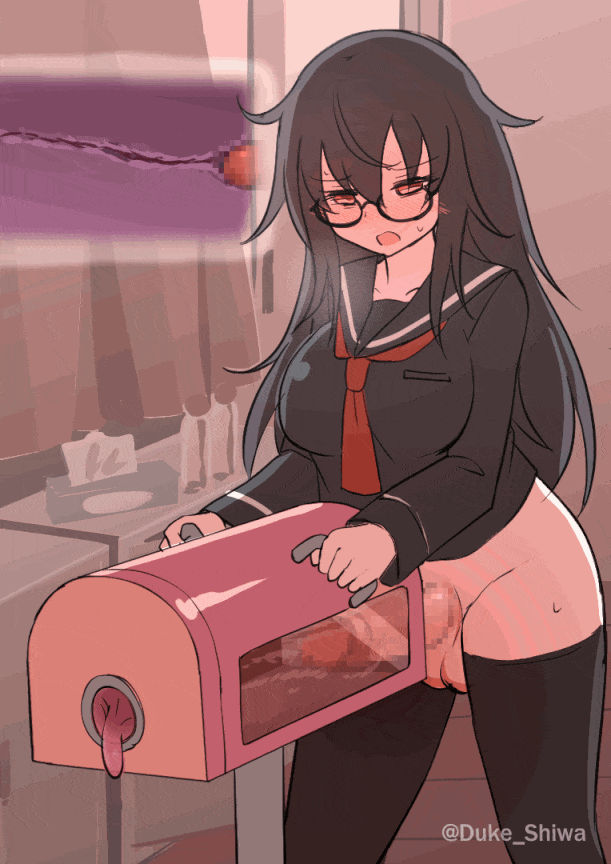 Shiwa Ooyake page 9 full