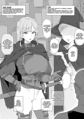 Ie o tsuihou saretemo tsuite kite kureta konyakusha ga inmon no saiin ni kusshite hoka no otoko no mono ni nacchau yatsu | My fiancée who followed me even after I was banished ends up giving in to the lewd crest’s curse and becomes another man’s woman cover