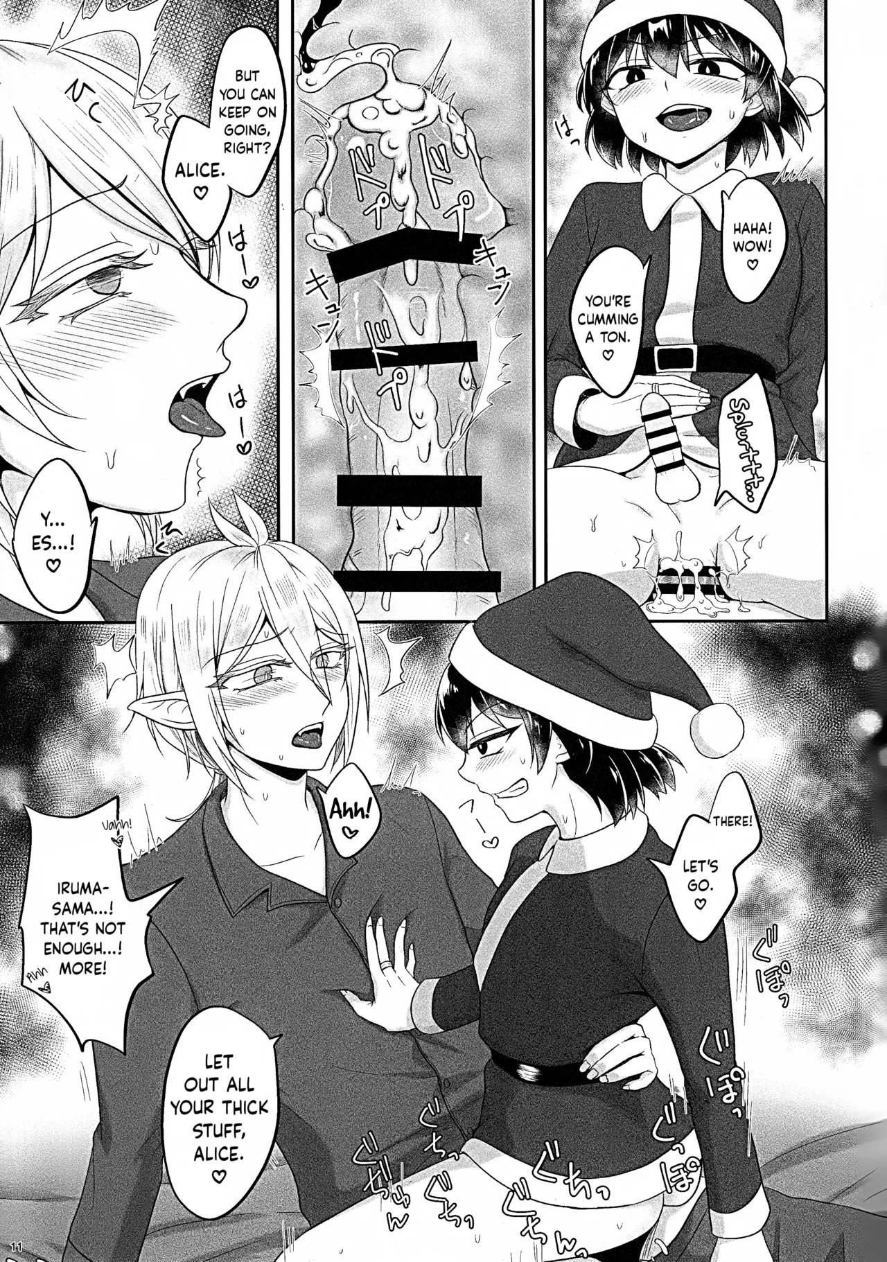Aku Santa ga Yattekita | A Devilish Santa Came to Town page 10 full