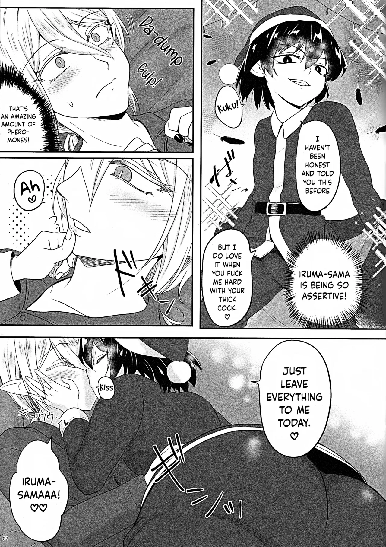 Aku Santa ga Yattekita | A Devilish Santa Came to Town page 6 full