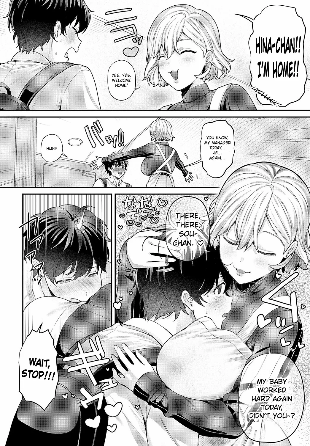 Mamami Numa | Addicted to Her Motherly Vibes page 2 full