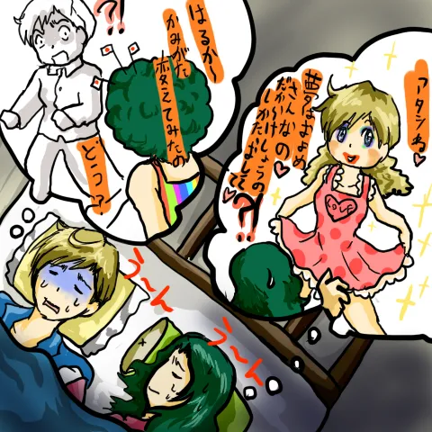 sailor moon art compilation page 5 full