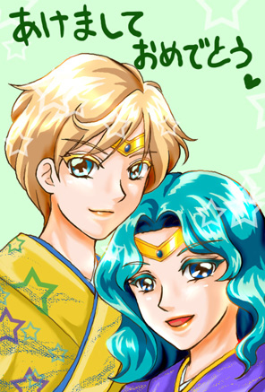 sailor moon art compilation page 7 full