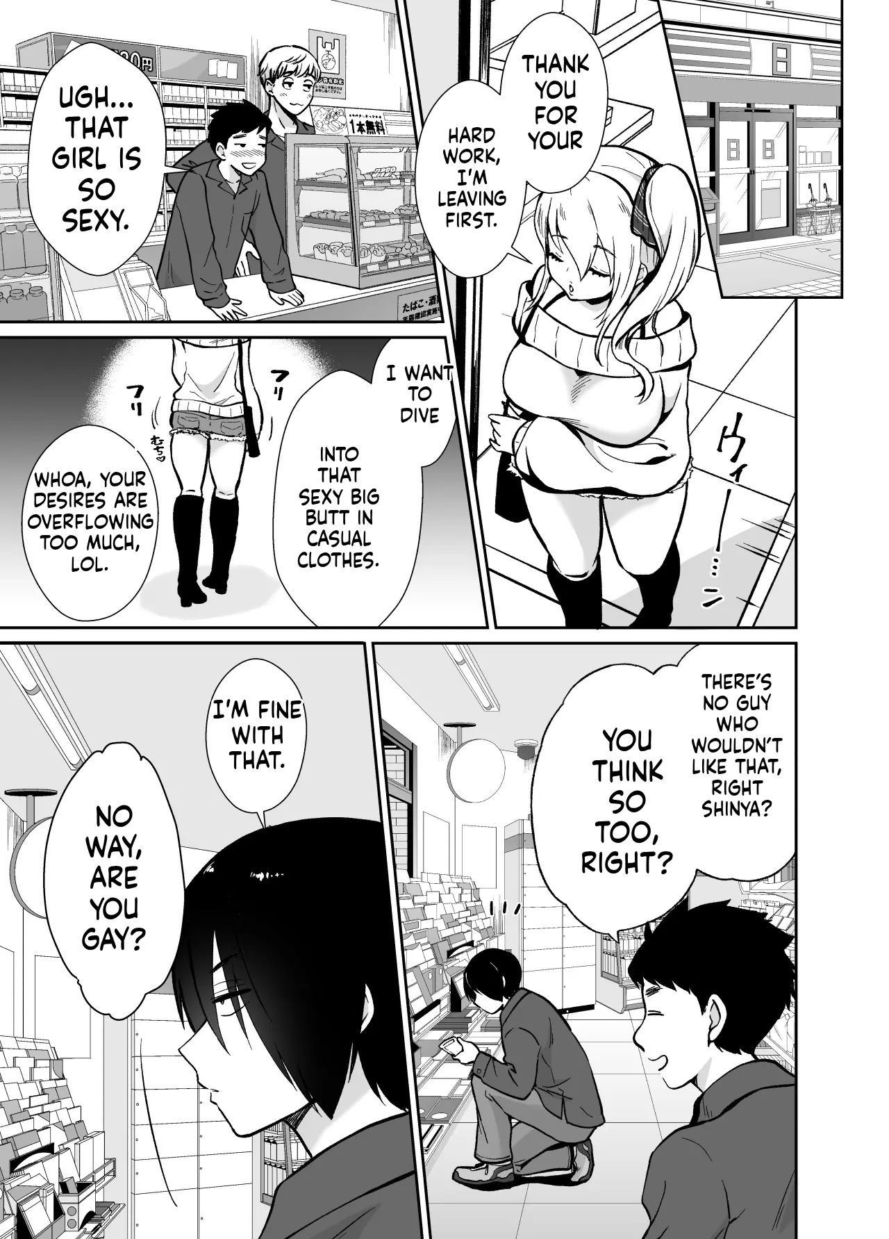 Fallen Women Share House: Rin-kun Edition ~The Story of Two Shy Aspiring Manga Artists Getting Deliciously Devoured by a Playboy~ 2 page 4 full