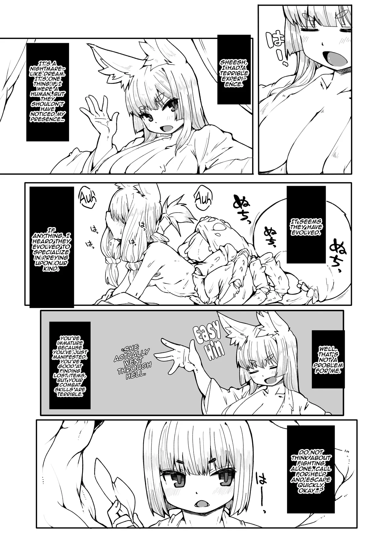 Okitsune Loli Baba Rough Maker &amp; Kouiu Situ Iiyone Hon | Kitsune Hag-Brat Laugh Maker and Book Of Situations I Like page 3 full