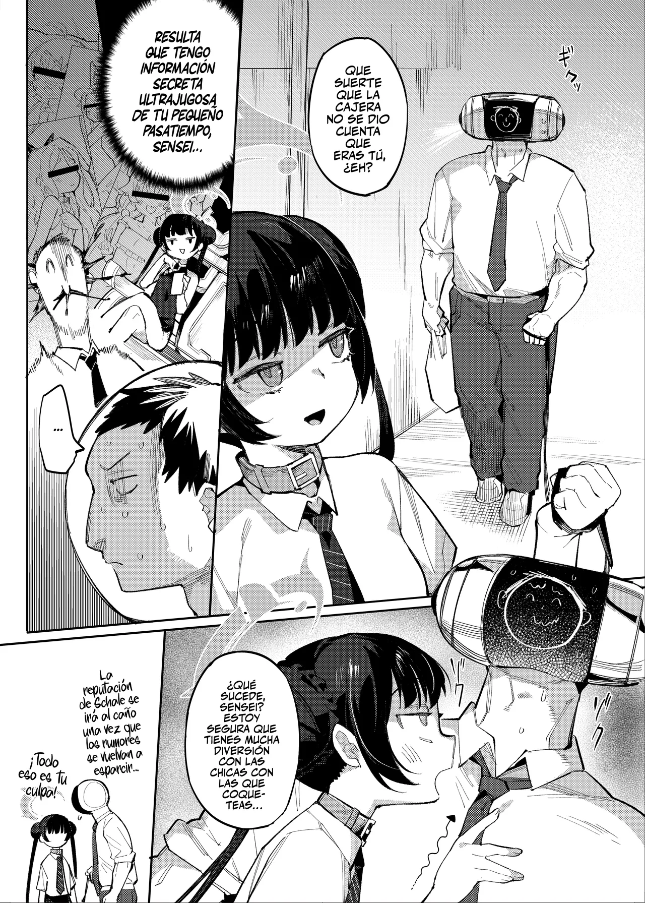 Kaoreru Kouen wa Omoi o Shinoban ga Tame page 4 full