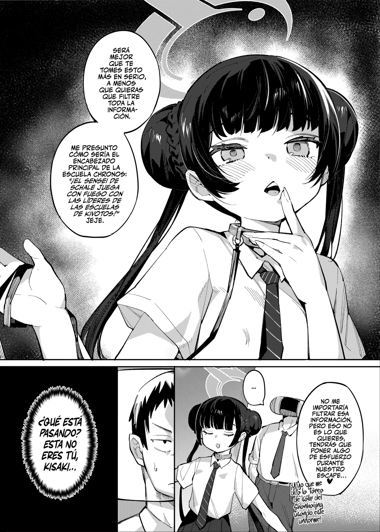 Kaoreru Kouen wa Omoi o Shinoban ga Tame page 5 full