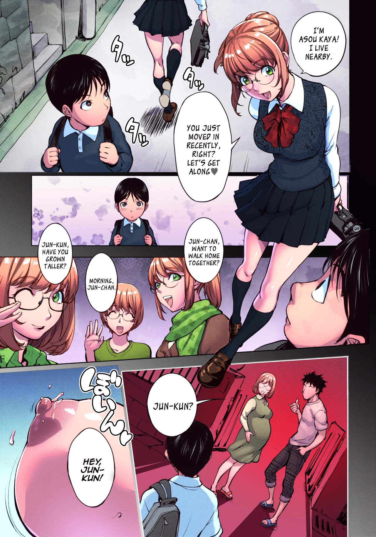 KayaNetori Kaya-Nee Series Aizou Ban page 8 full