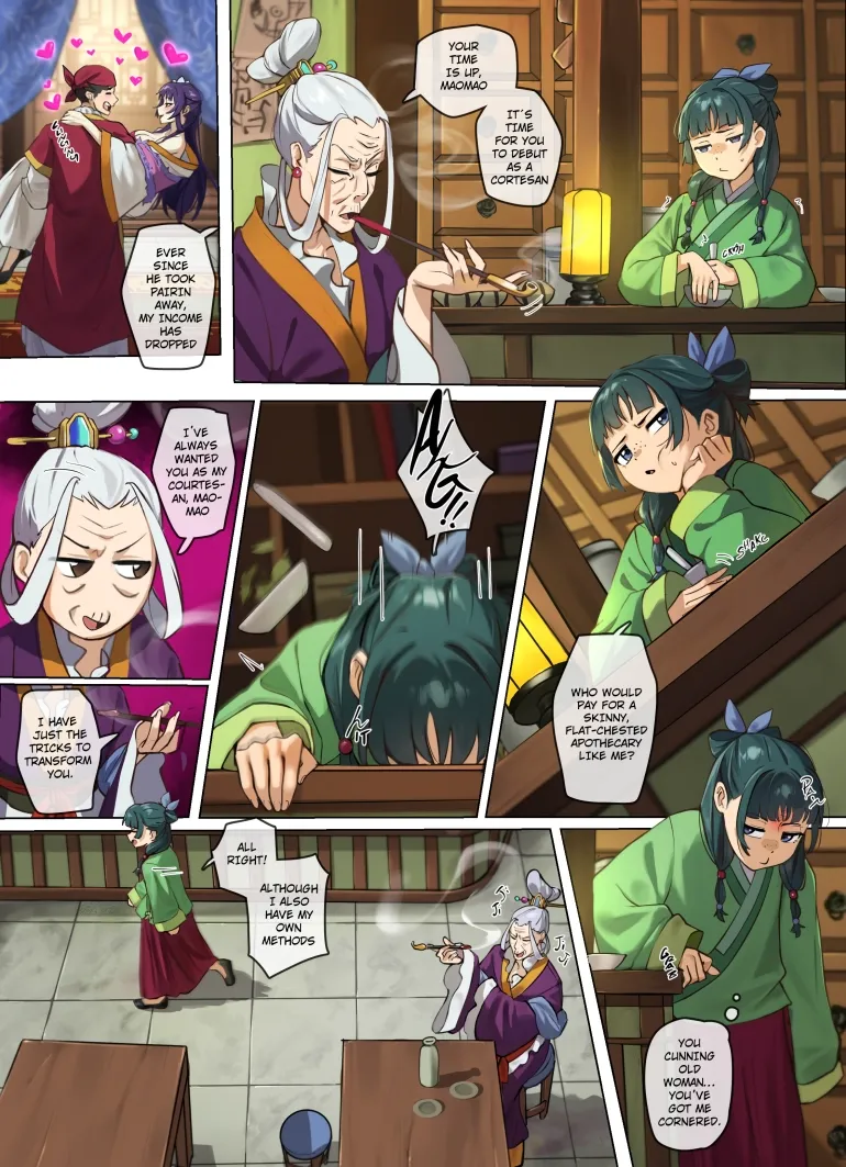 Maomao Doujinshi - "The Queen of the Verdigris House" page 4 full