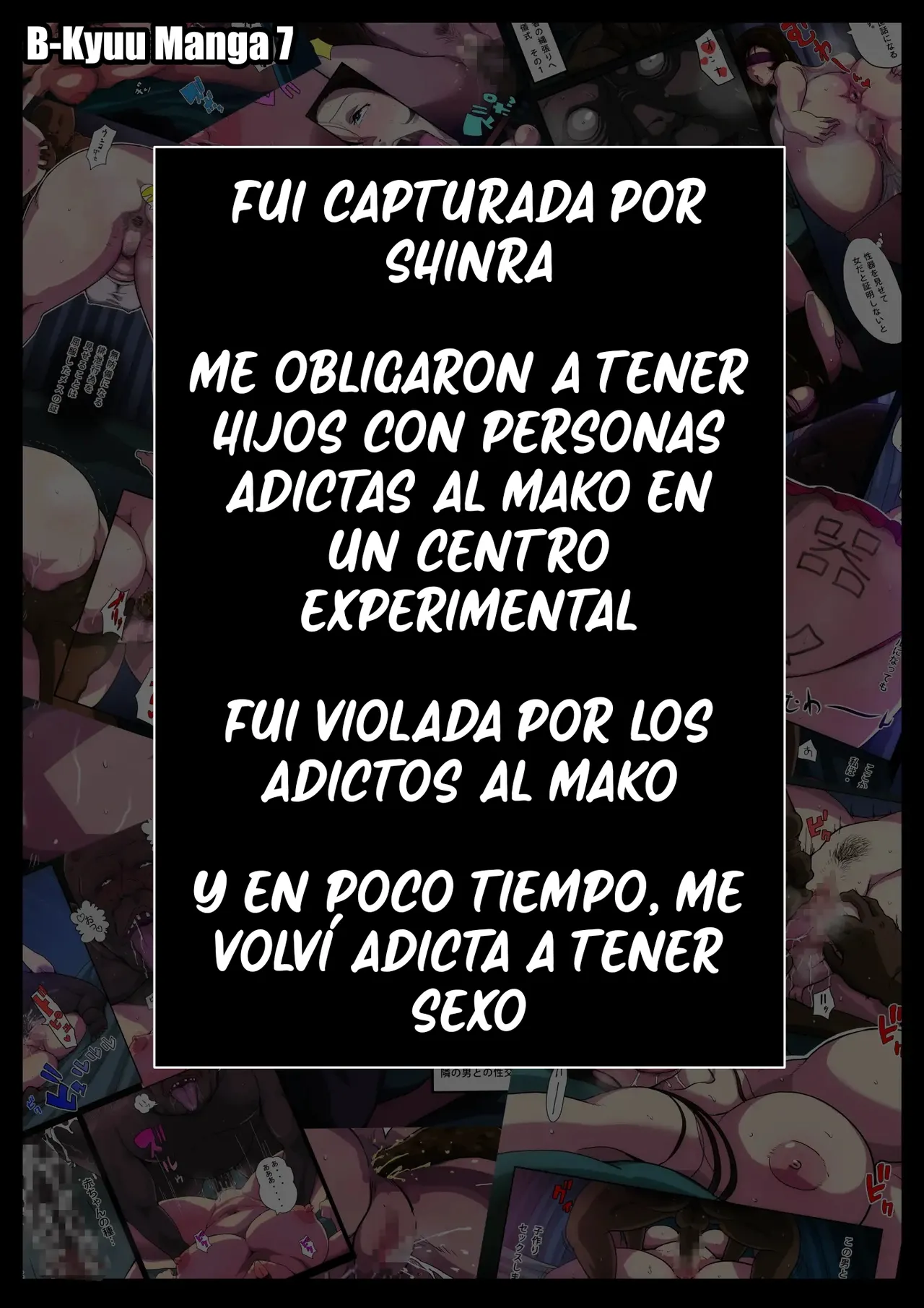 B-Kyuu Manga 9.2 - Cap. 01 page 3 full