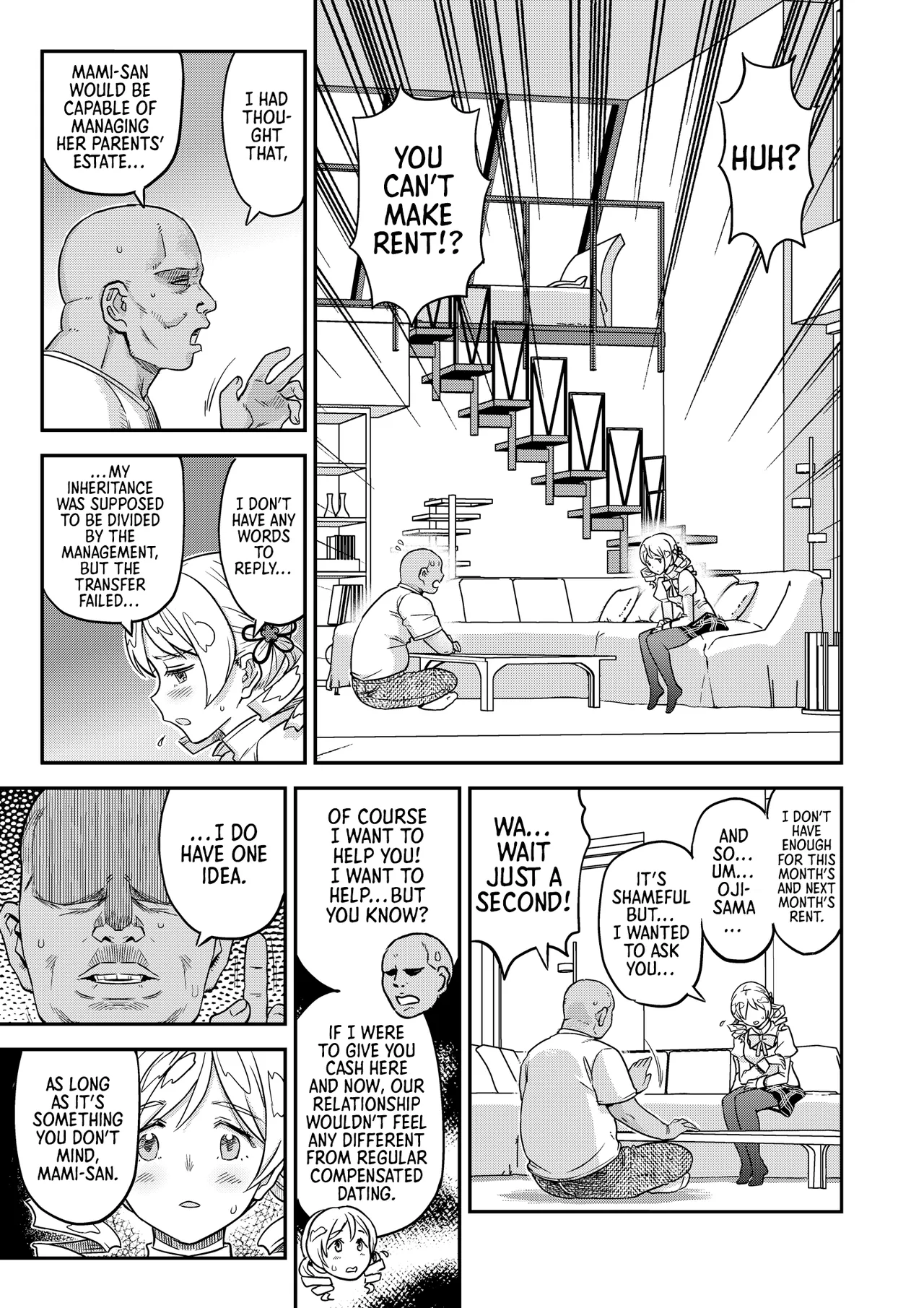 Roshutsu Chikan Masukaki Benjo | Perverted Exhibitionist Male Masturbator Toilet Girl page 5 full