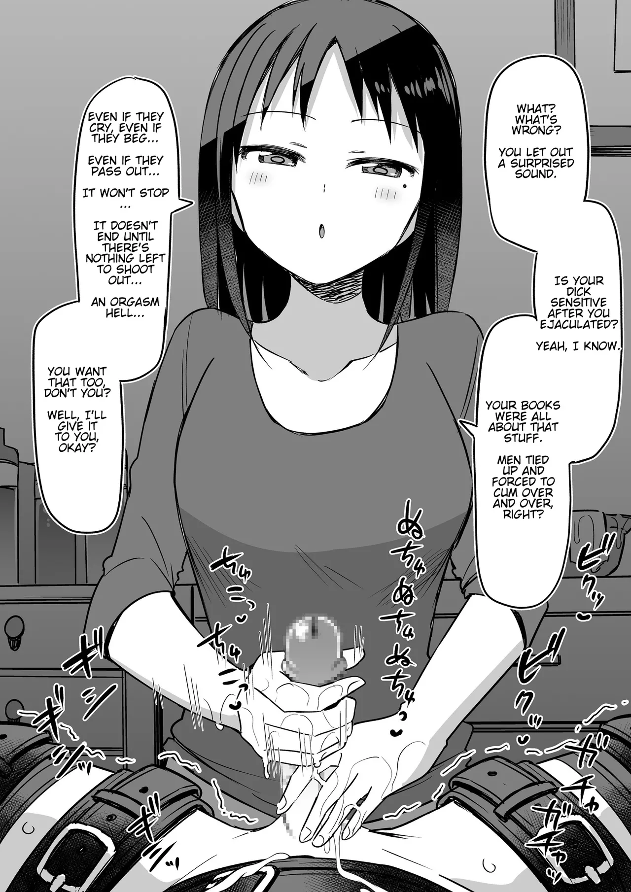 When My Girlfriend Finds Out I'm a Masochist I Get Restrained Tightly and Milked Dry of Cum &amp; Squirt page 6 full