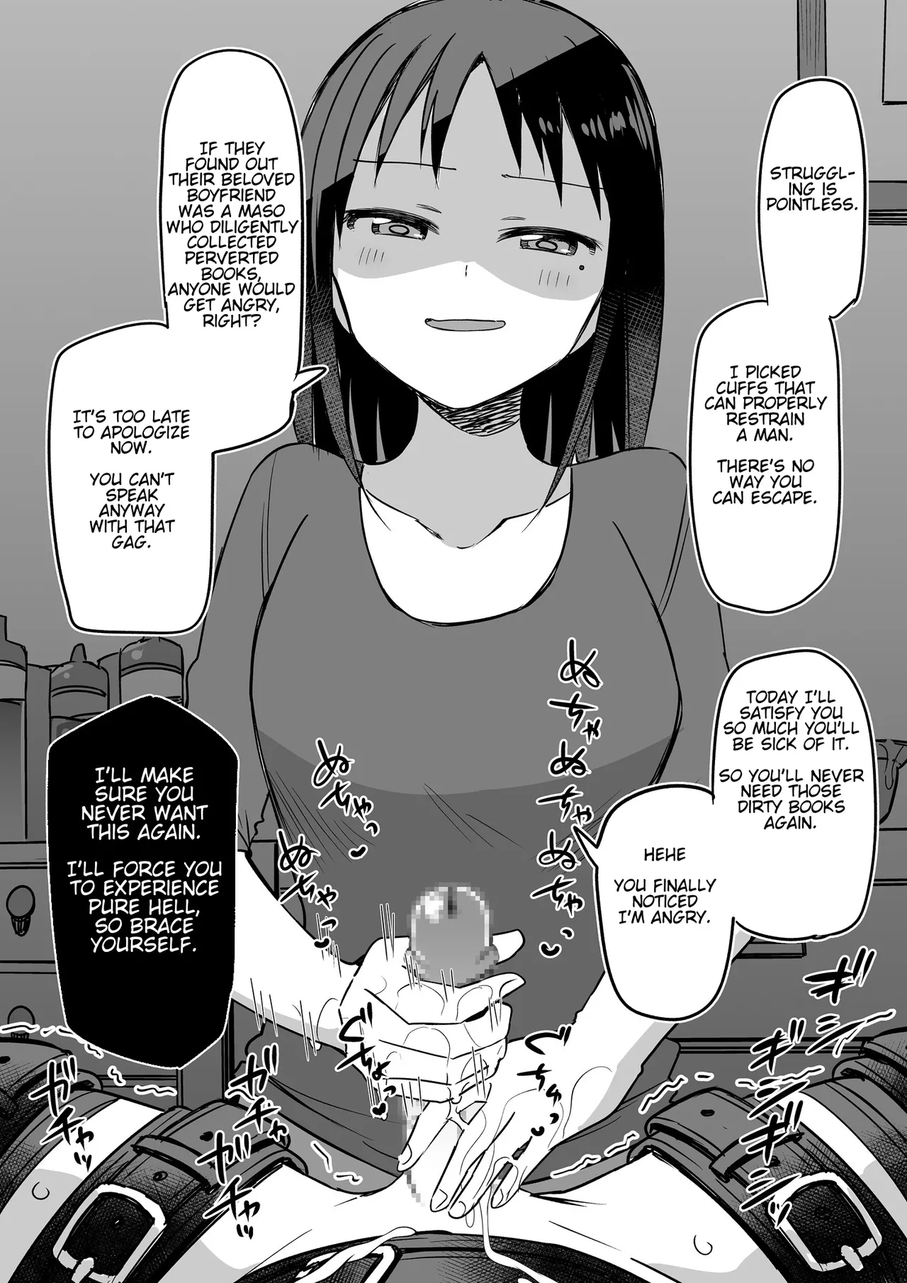 When My Girlfriend Finds Out I'm a Masochist I Get Restrained Tightly and Milked Dry of Cum &amp; Squirt page 7 full