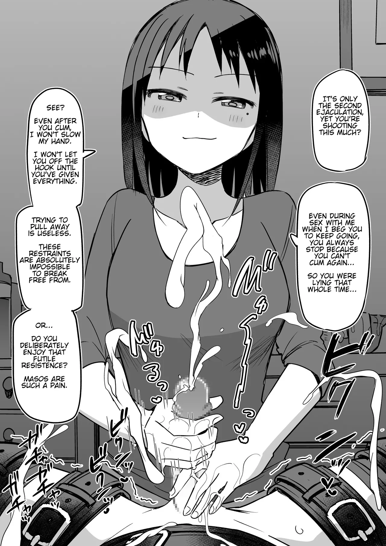 When My Girlfriend Finds Out I'm a Masochist I Get Restrained Tightly and Milked Dry of Cum &amp; Squirt page 8 full