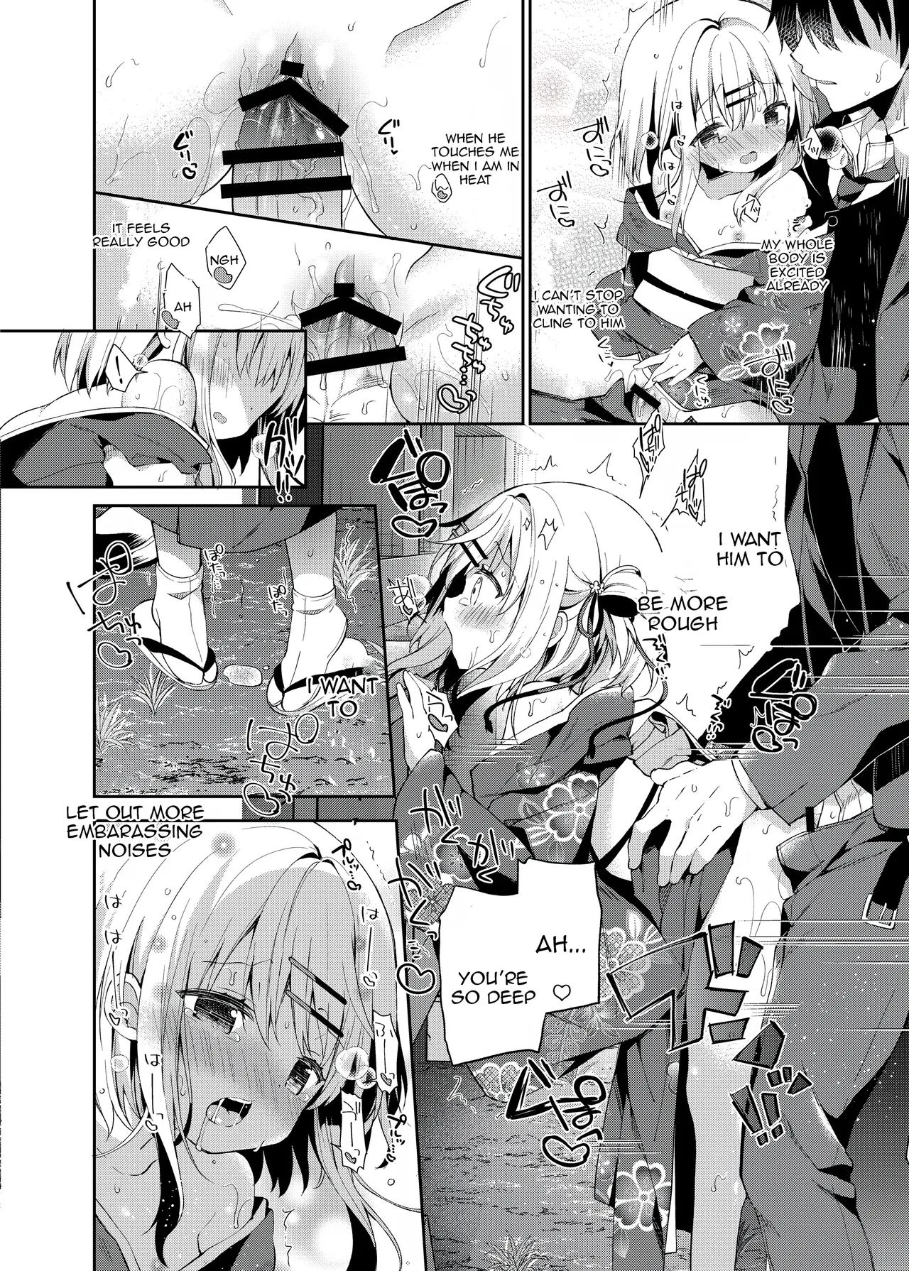 Onnanoko no Mayu 3 -Vita Sexualis- page 10 full