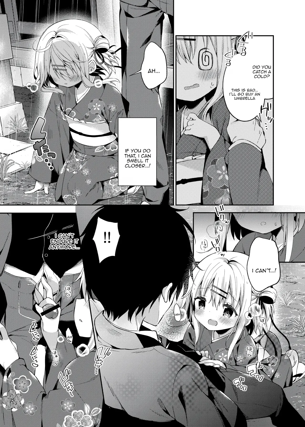 Onnanoko no Mayu 3 -Vita Sexualis- page 7 full