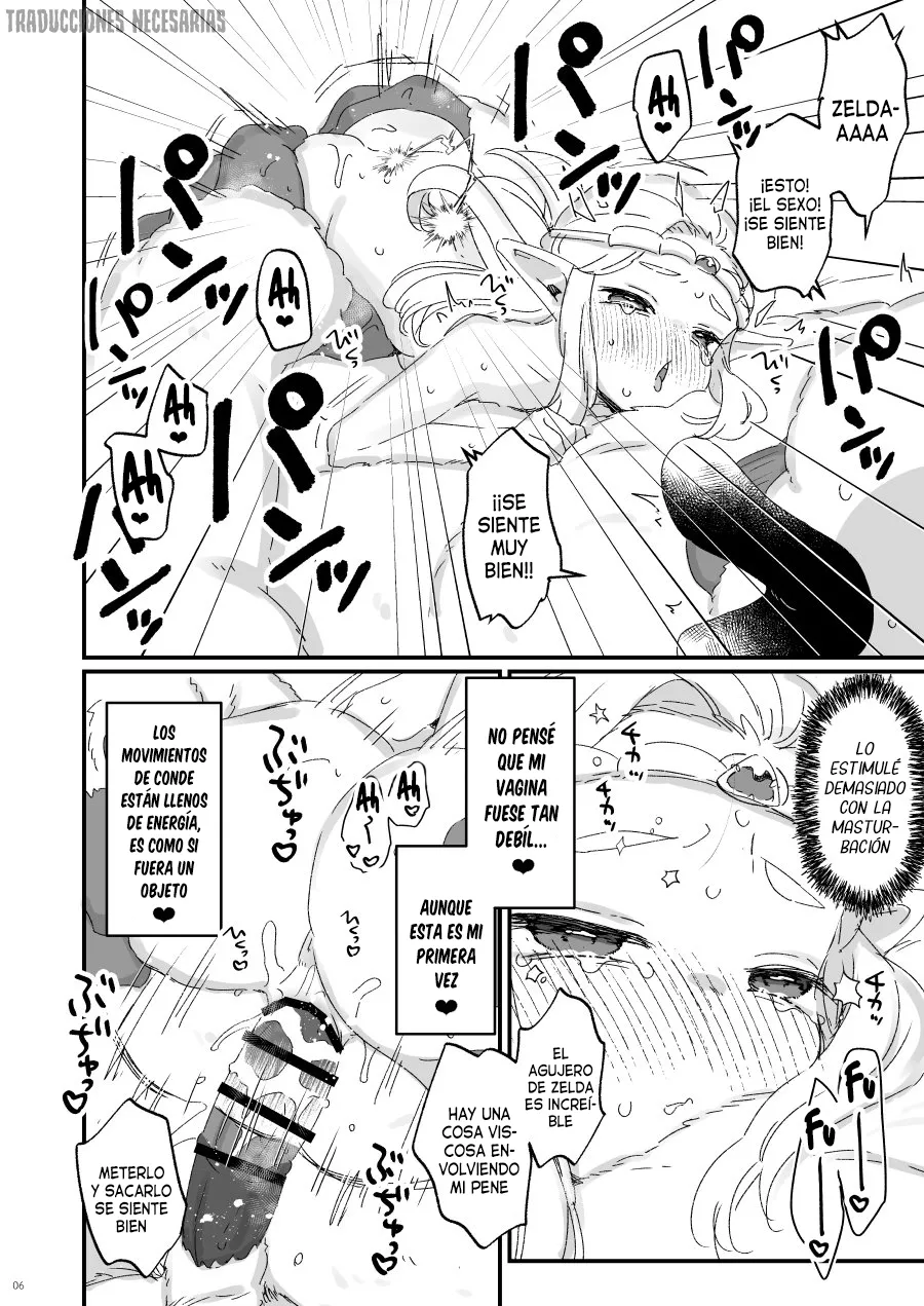 Hebra Yama Wa Kyou Mo Yuki／Chiekari Eichihon - Hoy también está nevando en el monte Hebra／Un libro de ingenio y sabiduría page 5 full