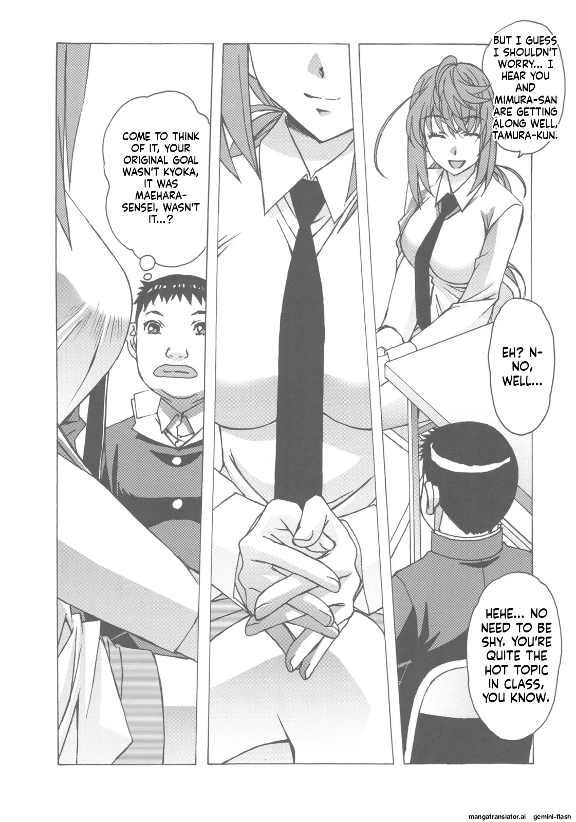 Otonano Do-wa Vol. 27 page 7 full