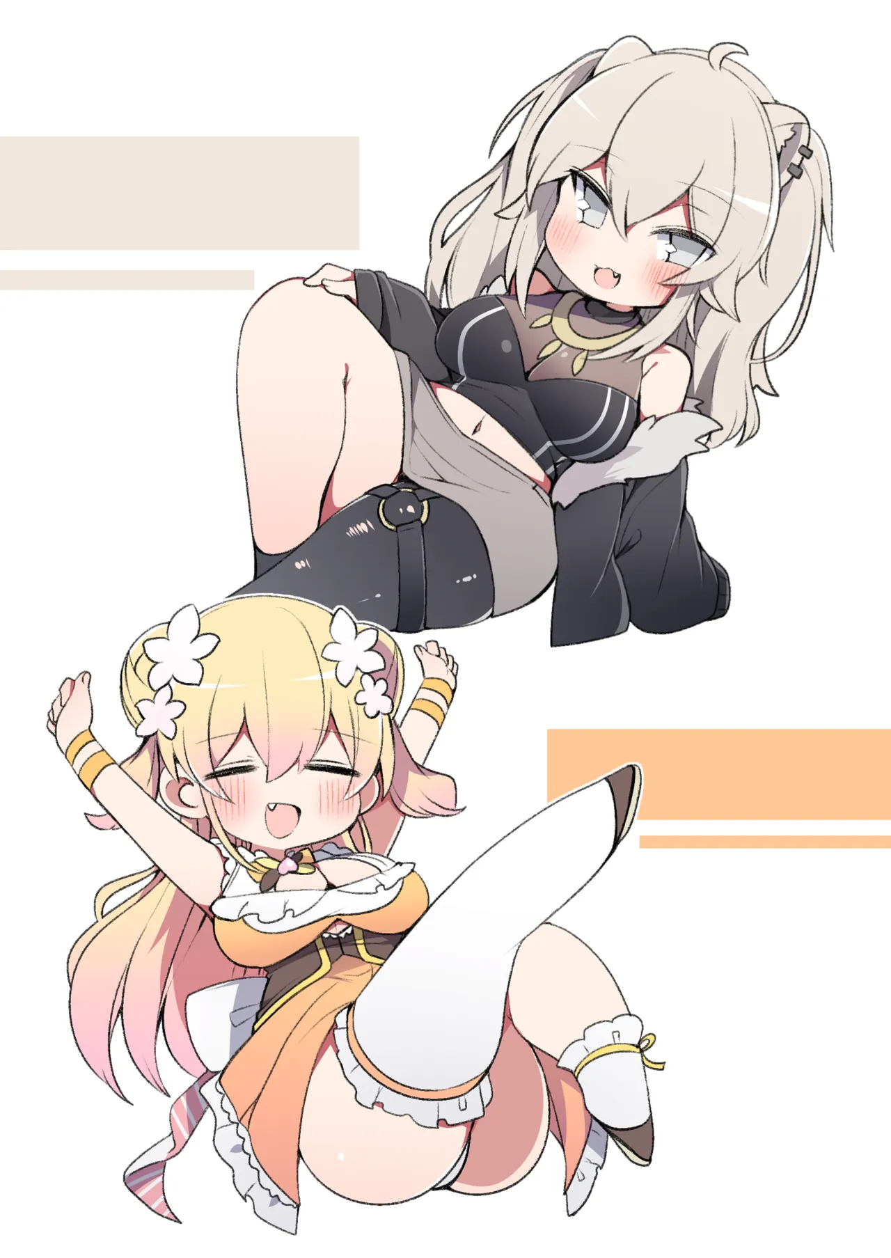 クマの絆創膏 page 10 full