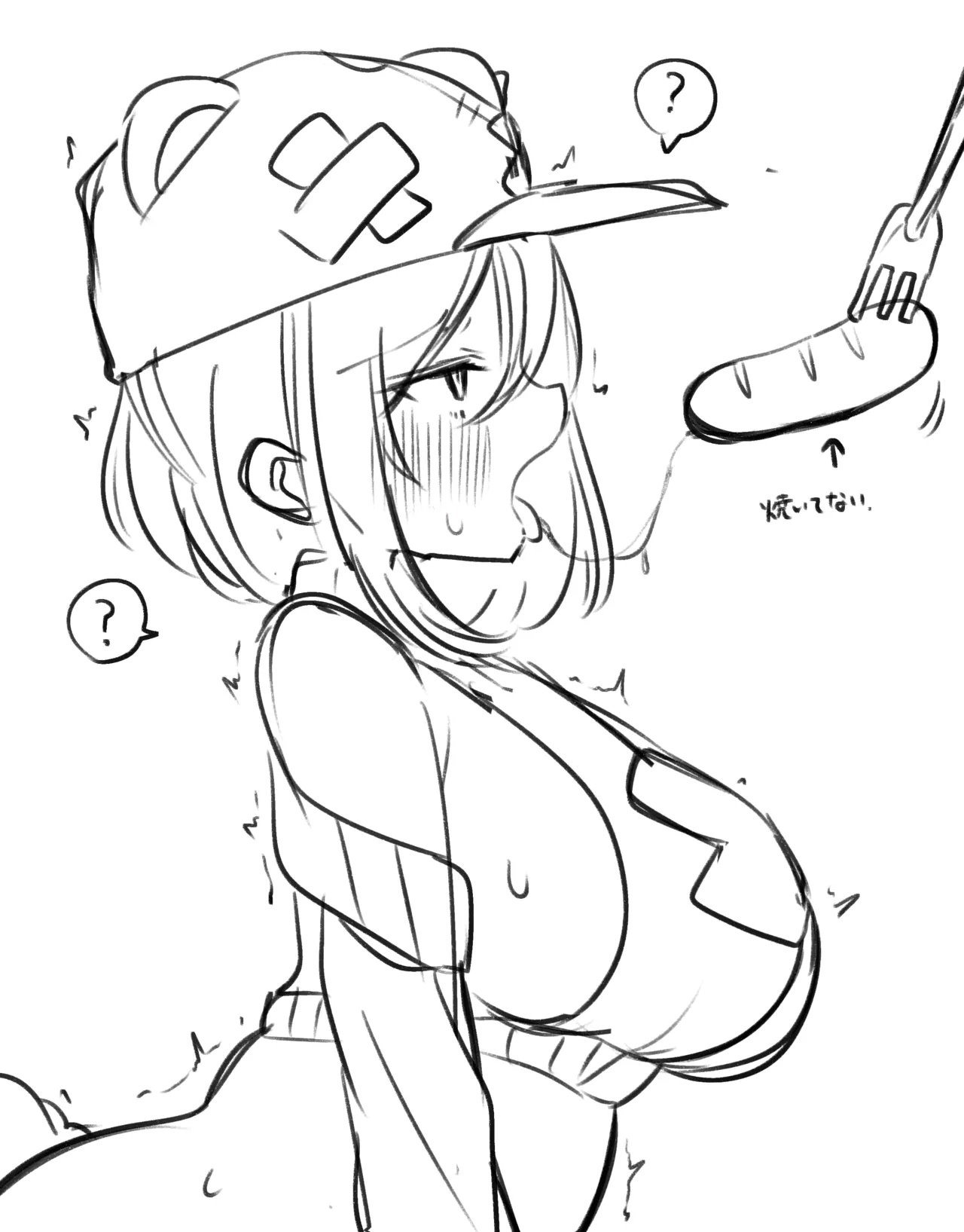 クマの絆創膏 page 2 full