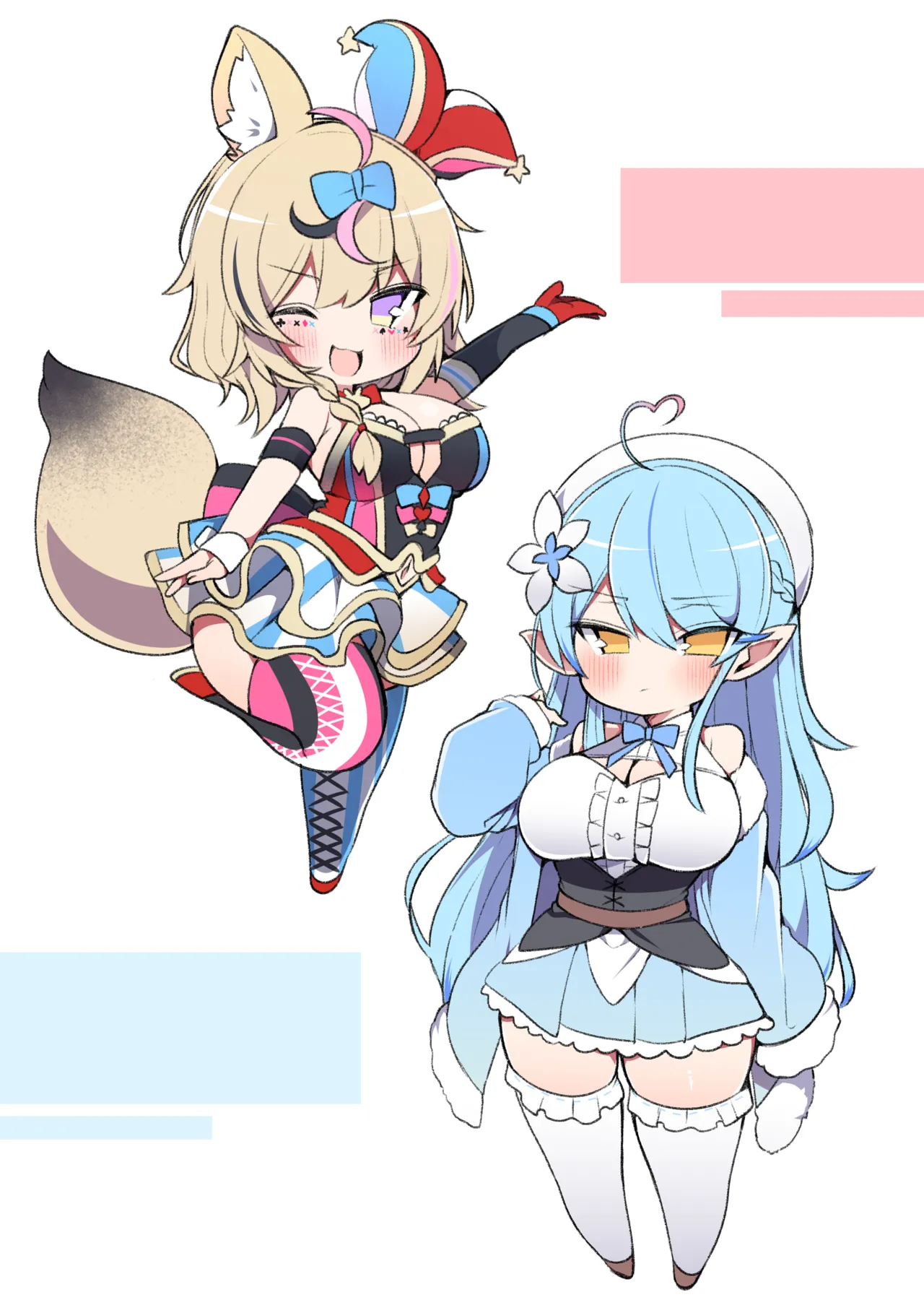 クマの絆創膏 page 9 full