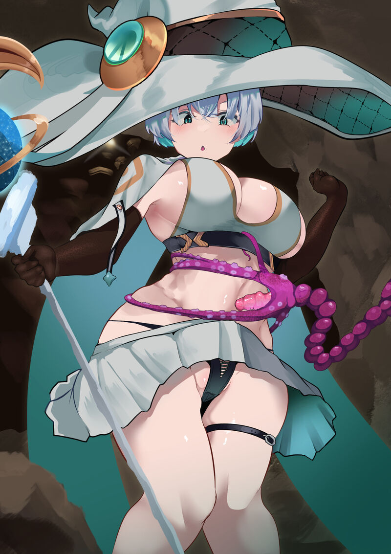 Siromazyo san to syokusyu heso〇 page 9 full